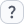 Question Mark Icon